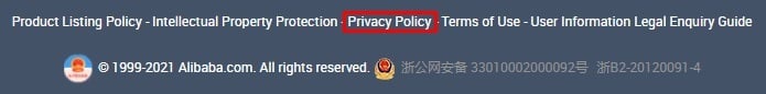 Alibaba网站页面符合隐私政策链接突出显示